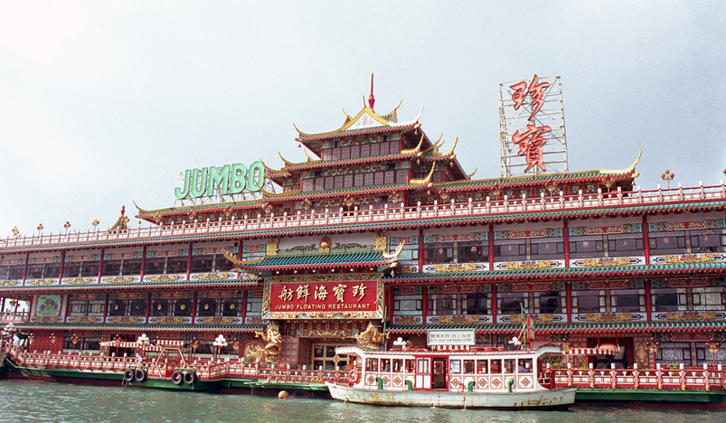 Iconic floating Jumbo restaurant sinks in Hong Kong